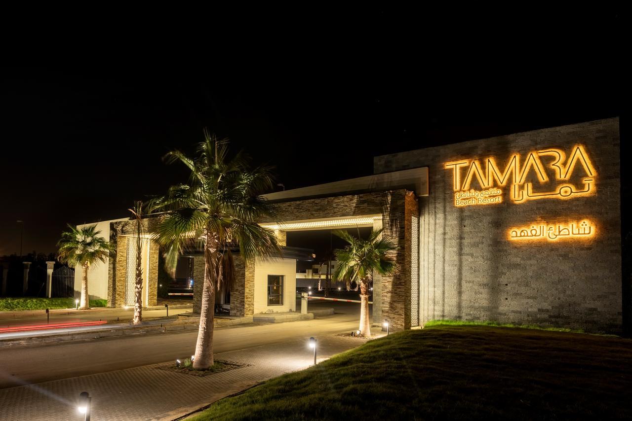 Tamara Beach Resort, Al Khobar Half Moon Bay-"Families Only" Esterno foto