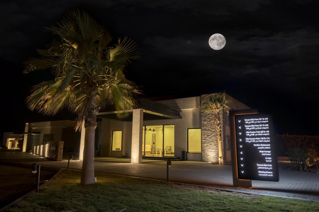 Tamara Beach Resort, Al Khobar Half Moon Bay-"Families Only" Esterno foto